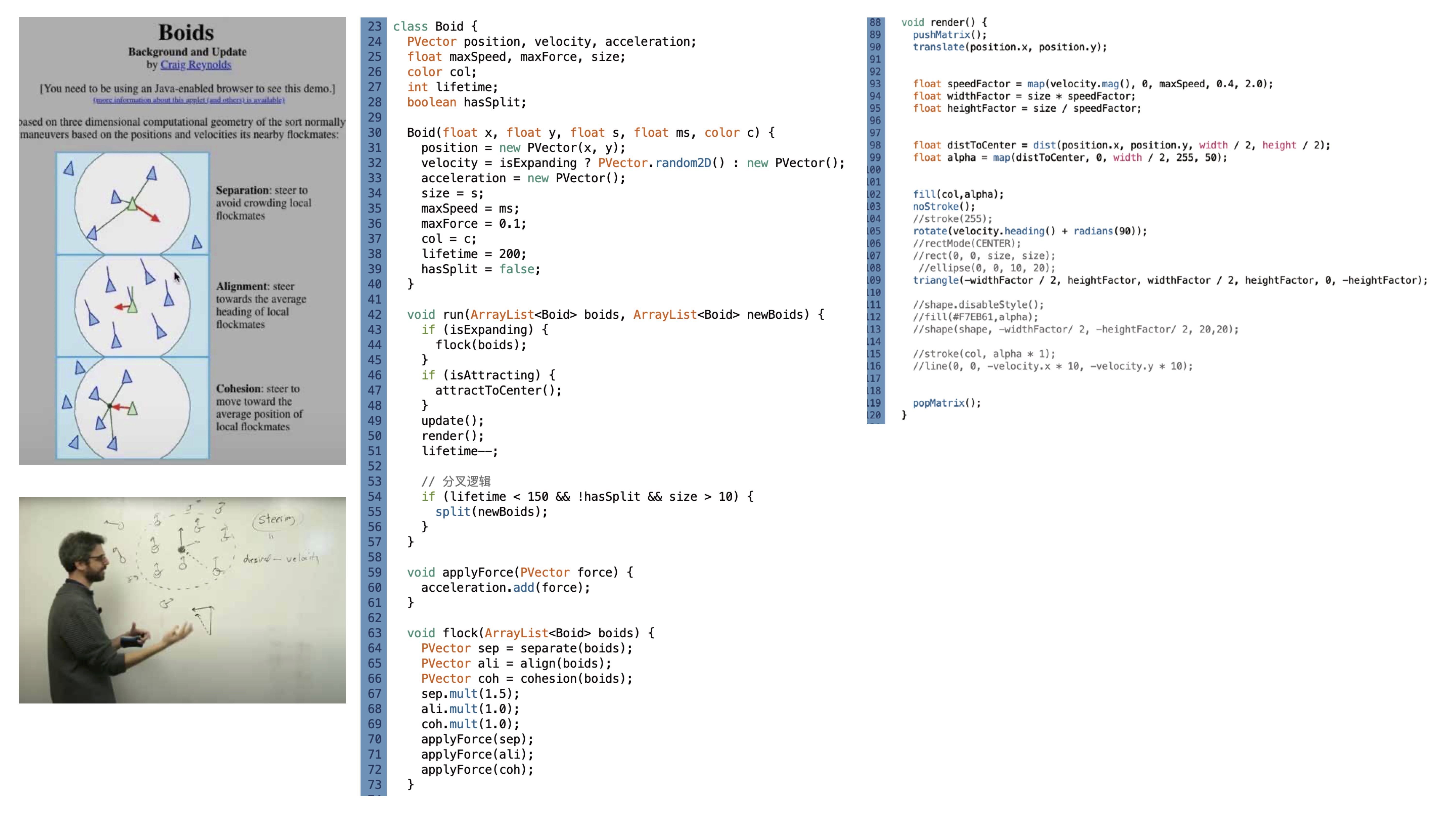 %E7%94%BB%E6%9D%BF%2011 %E7%94%BB%E6%9D%BF%2011
